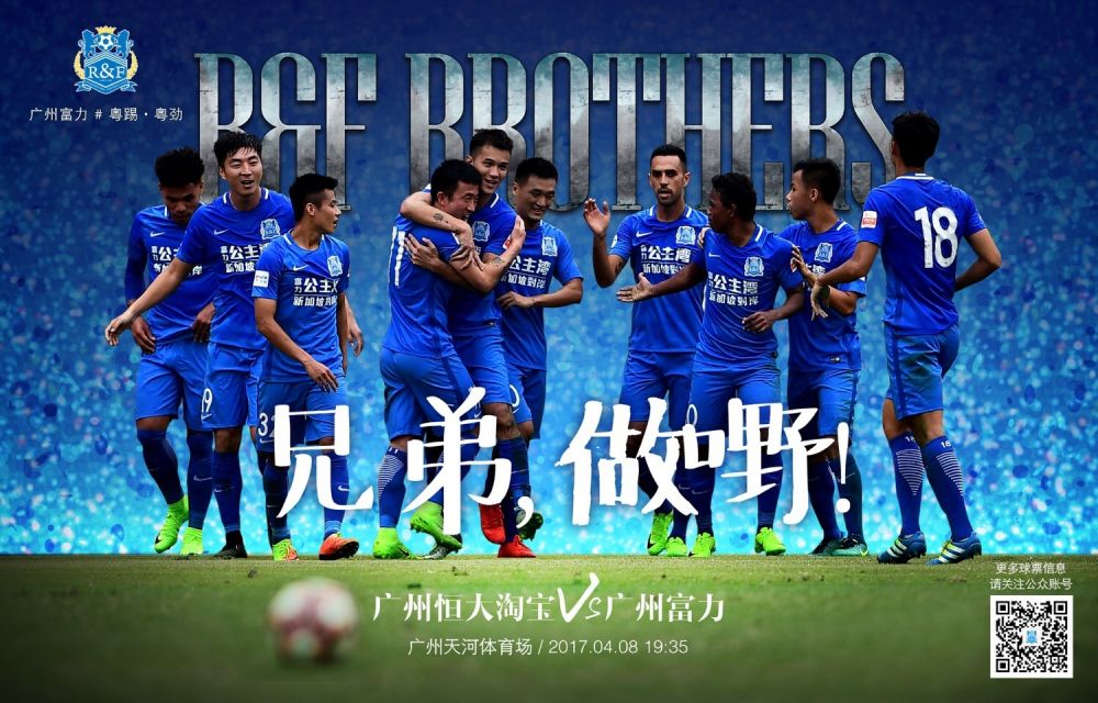 杨华洲苦笑着道：三哥，我们五房也要效仿你们，净身出户了。